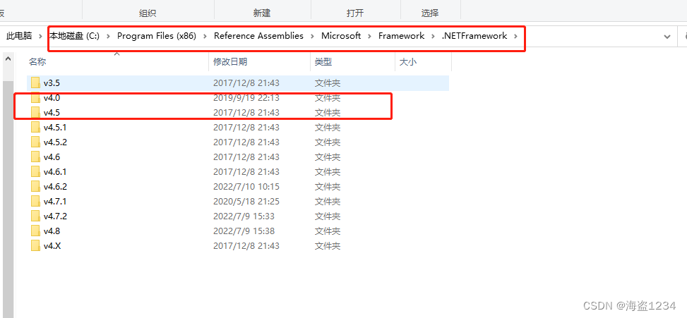 请添加图片描述