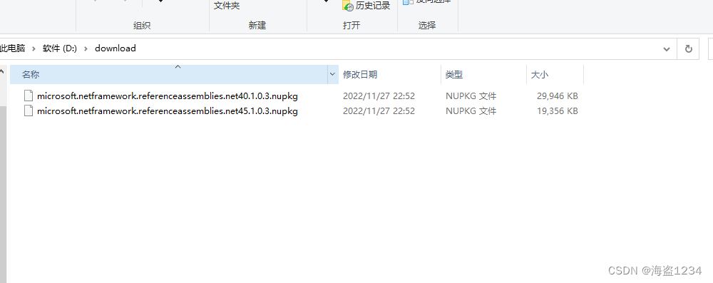 请添加图片描述